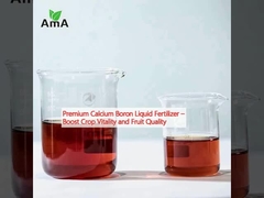 프리미엄 칼슘 보론 액체 비료 농산물의 활력과 과일 품질을 향상