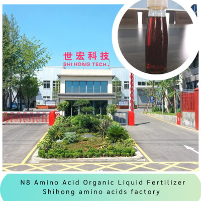 N8 Amino Acid Liquid Fertilizer Chelate ZnMnBMo 27g/L For Agricultural Vegetables